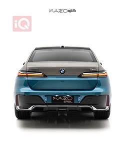 بي ام دبليو الفئة 7